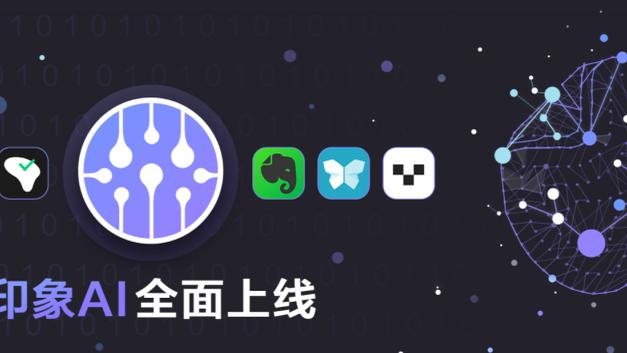 manbetx万博官方登录截图0